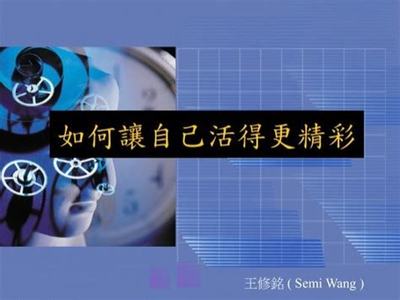 吐鲁番如何开设网店代理国内广告