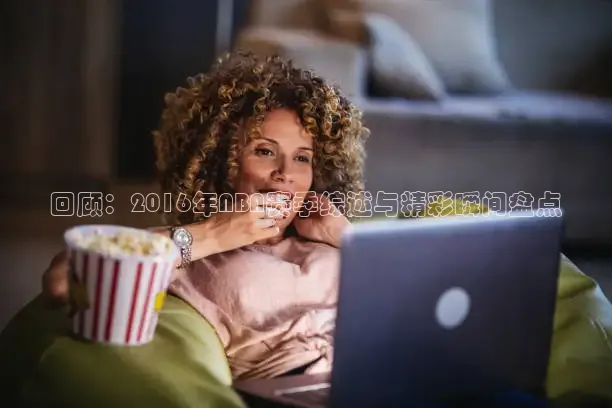 熊猫直播网站在线观看