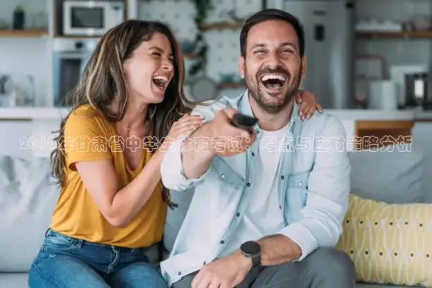 熊猫直播网站在线观看