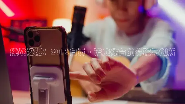 熊猫直播网站在线观看